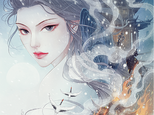 恶女——火