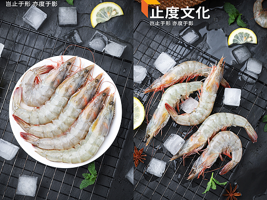 虾拍摄 海鲜 生鲜