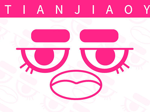 一个可爱的粉色头发“圆蛋蛋”（个人主页-ZNjIxMDY1OTY=） - IP形象 - 站酷设计师忧郁社畜原创素材 - 站酷ZCOOL