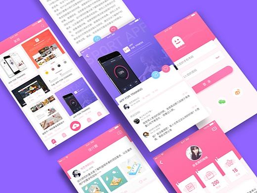 一款为设计师设计的app