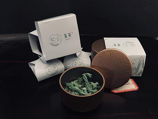 茶叶