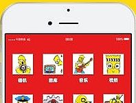 原創(chuàng)作品：辛普森一家 手機(jī)主題圖標(biāo)設(shè)計(jì)（純手繪風(fēng)格）（個(gè)人主頁(yè)-ZMTMzMTIyMjA=） - 主題/皮膚 - 站酷設(shè)計(jì)師Martincc原創(chuàng)素材 - 站酷ZCOOL