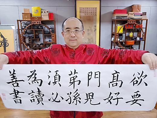 蘇向東號(hào)清慧居士書(shū)法作品（個(gè)人主頁(yè)-ZNTc3NDU3MDA=） - 書(shū)法 - 站酷設(shè)計(jì)師蘇向東號(hào)清慧原創(chuàng)素材 - 站酷ZCOOL