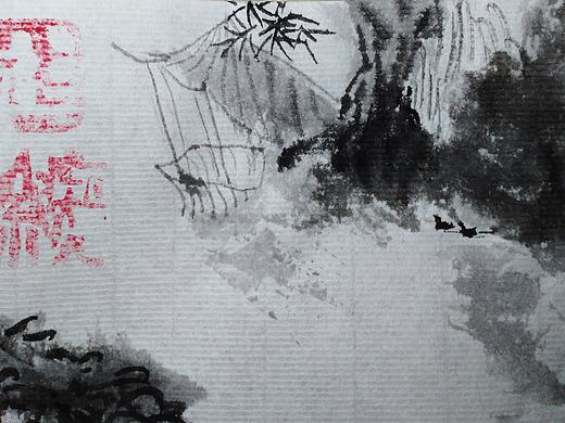 山居（個人主頁-ZNTA3MzQ5MzY=） - 繪畫 - 站酷設(shè)計師Z58722697原創(chuàng)素材 - 站酷ZCOOL