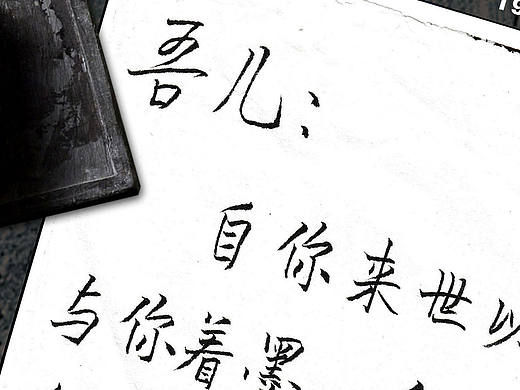 爱的“传递”方式（个人主页-ZMjAwMTI0NTY=） - 海报 - 站酷设计师zhangjingggg原创素材 - 站酷ZCOOL