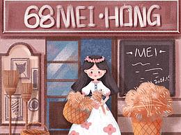 手绘插画建筑女孩