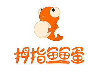 拇指鱼鱼蛋logo设计