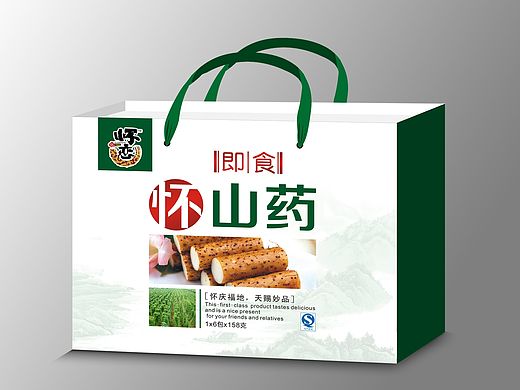 怀恋山药外箱包装