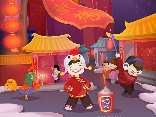 2017鸡年新年绘