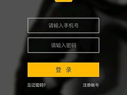 几格-一个有性格的App