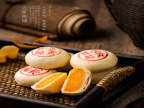 糕点产品（个人主页-ZNTMwODgwMDQ=） - 美食摄影 - 站酷设计师体己文化传媒原创素材 - 站酷ZCOOL