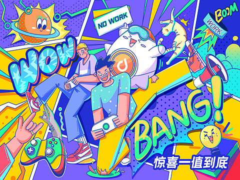 盲盒