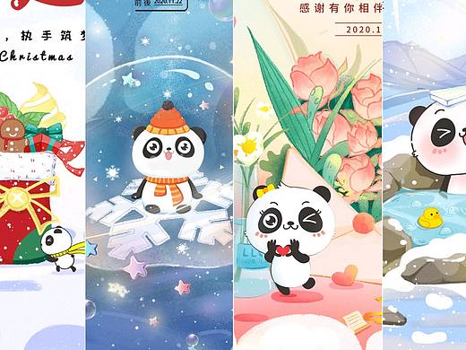 2020年后半年节气插画＋节日插画合集