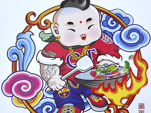 年画娃娃卡通形像邮票设计