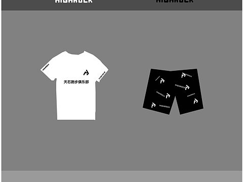 logo設(shè)計（個人主頁-ZMzQ2MDgzMzI=） - Logo - 站酷設(shè)計師姚二濤原創(chuàng)素材 - 站酷ZCOOL