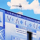 夹子zero的头像