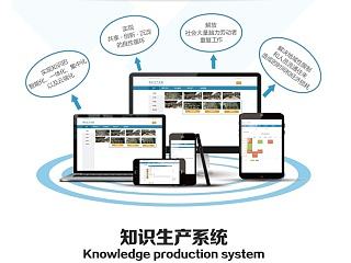 公司易拉宝