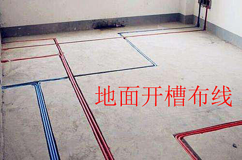 《海峰论设计》第十八讲《建筑水电设计技巧》