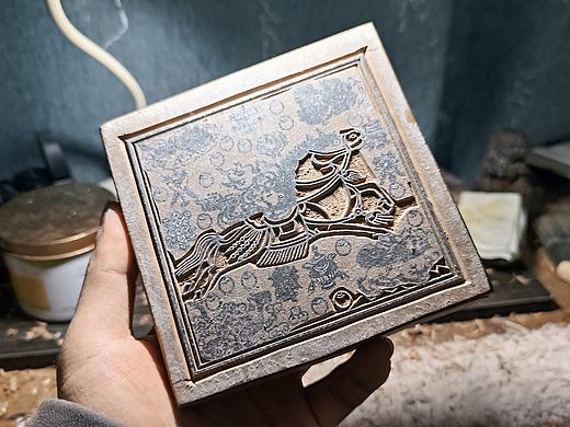 随雕小作