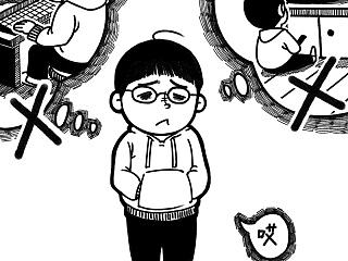 《20年童画》系列绘本-1.近视篇