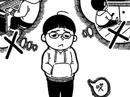 长图漫画