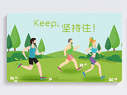 微信礼品卡，卡面设计，生日卡，友谊卡，亲朋卡，挚爱卡。