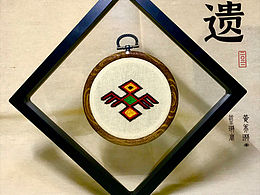 活动