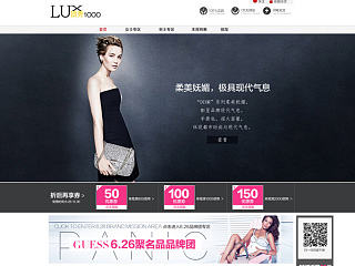 箱包（个人主页-ZNjIzNTQ5Ng==） - 电商 - 站酷设计师朱肉丸子原创素材 - 站酷ZCOOL