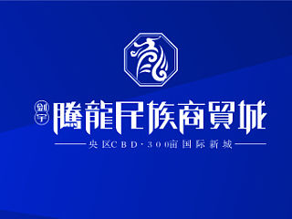 最近部分
