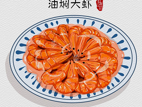 中式美食