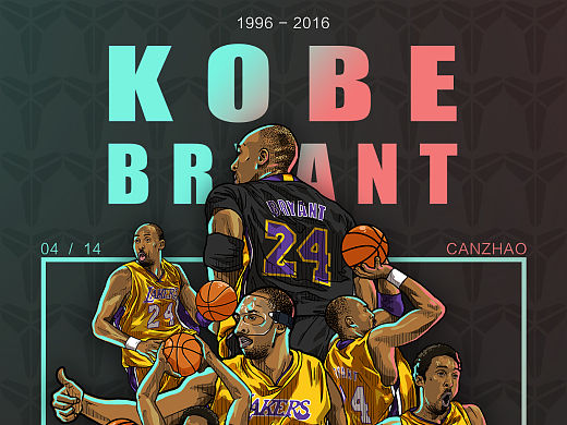 We are Kobe 