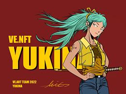 YUKINA海报新鲜出炉