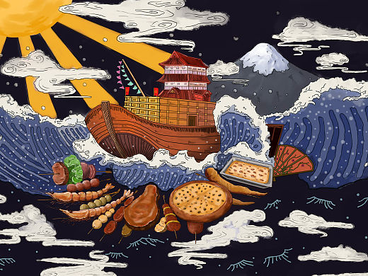 日式浮世绘烧烤餐吧招牌