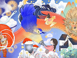 憶-夢里千轉(zhuǎn)