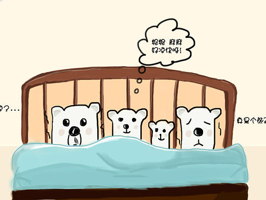 熊孩子（个人主页-ZMjI2MTQ1MzI=） - IP形象 - 站酷设计师睡睡马原创素材 - 站酷ZCOOL