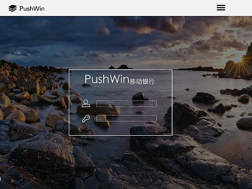 TECHOWN iPad客户端Ui（个人主页-ZMTY2Nzg1MjA=） - APP界面 - 站酷设计师BelleYL原创素材 - 站酷ZCOOL