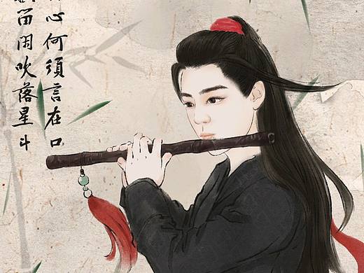 肖战（个人主页-ZMzYyNTA3MzY=） - 创作习作 - 站酷设计师小宋宋呀原创素材 - 站酷ZCOOL