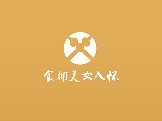 美食奇缘