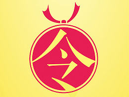 城市令-令生活更轻松