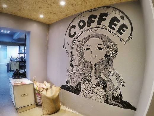 coffee story（個(gè)人主頁-ZMTc0NTcwNTY=） - 商業(yè)插畫 - 站酷設(shè)計(jì)師禾六HL原創(chuàng)素材 - 站酷ZCOOL