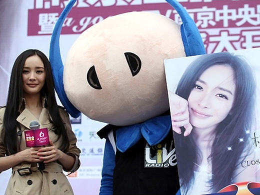 世纪联播网 卡通形象