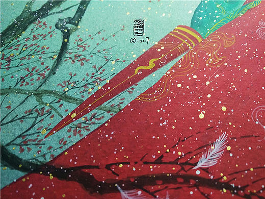 【縛海集—紅瓶兒】——翔魚