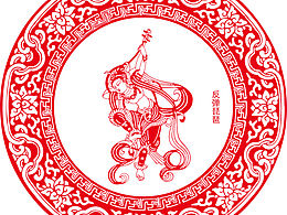 剪纸 生肖