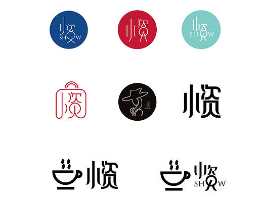 小资logo头像设计