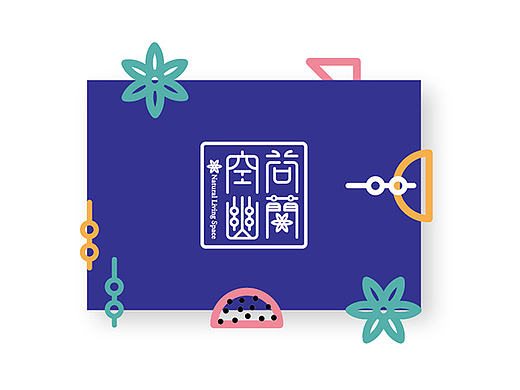 空谷幽兰－文化中心品牌设计