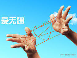 纪念我那逝去的广告青春-（深圳地铁）