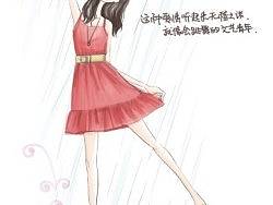 插画心情