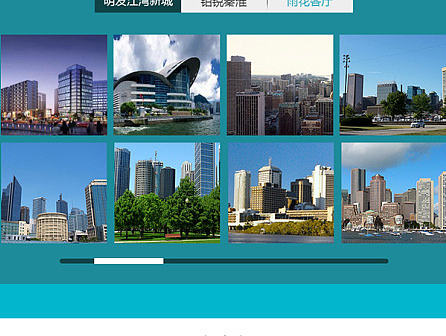 一屏的網(wǎng)頁(yè)設(shè)計(jì)（個(gè)人主頁(yè)-ZMjA2ODM0NzI=） - 其他網(wǎng)頁(yè) - 站酷設(shè)計(jì)師傲雪A原創(chuàng)素材 - 站酷ZCOOL