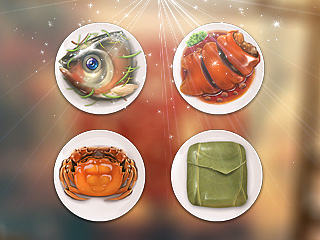 美食主题