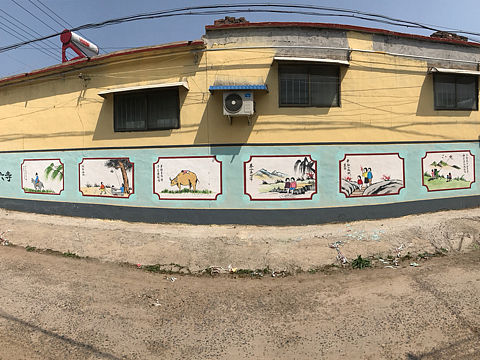 安陽(yáng)六寺村文化墻（個(gè)人主頁(yè)-ZMjc1MzEwNDA=） - 繪畫(huà) - 站酷設(shè)計(jì)師Z96944423原創(chuàng)素材 - 站酷ZCOOL